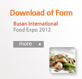 Download of Form
