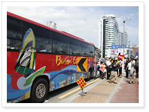 U-Busan City Tour
