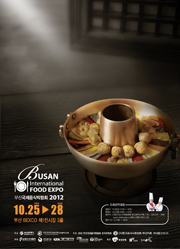 Busan International Food Expo 2012
